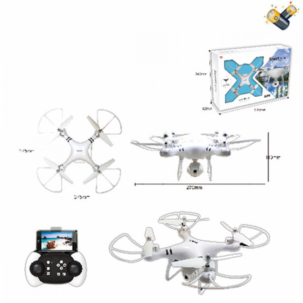 Թռչող դռոն հեռակառավարման վահանակով, մարտկոցով, առանց տեսախցիկի