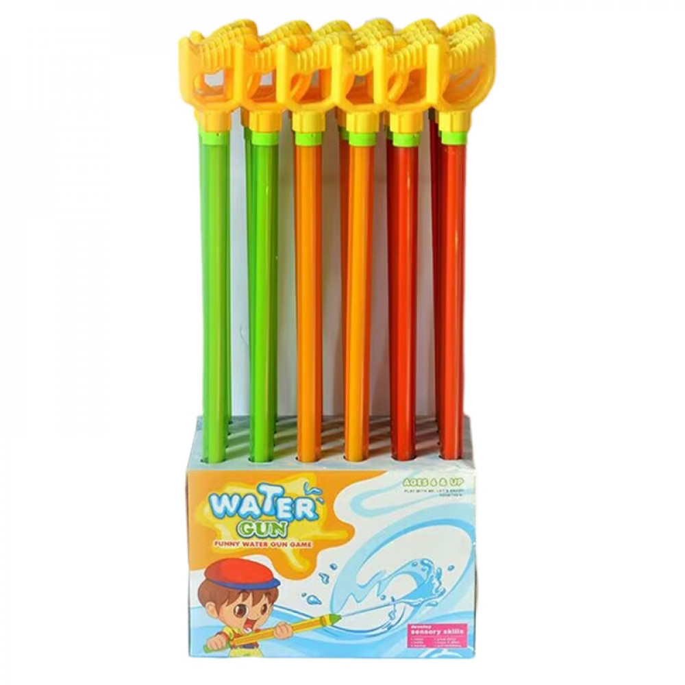 Խաղ ատրճանակ ջրցան 65սմ