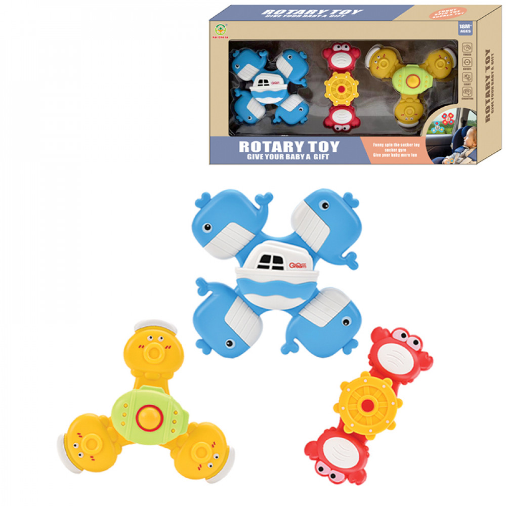 Խաղալիք մանկական հավաքածու 2+3+4հ-ոց պտտվող զվարճալի ծովային կենդանիներով