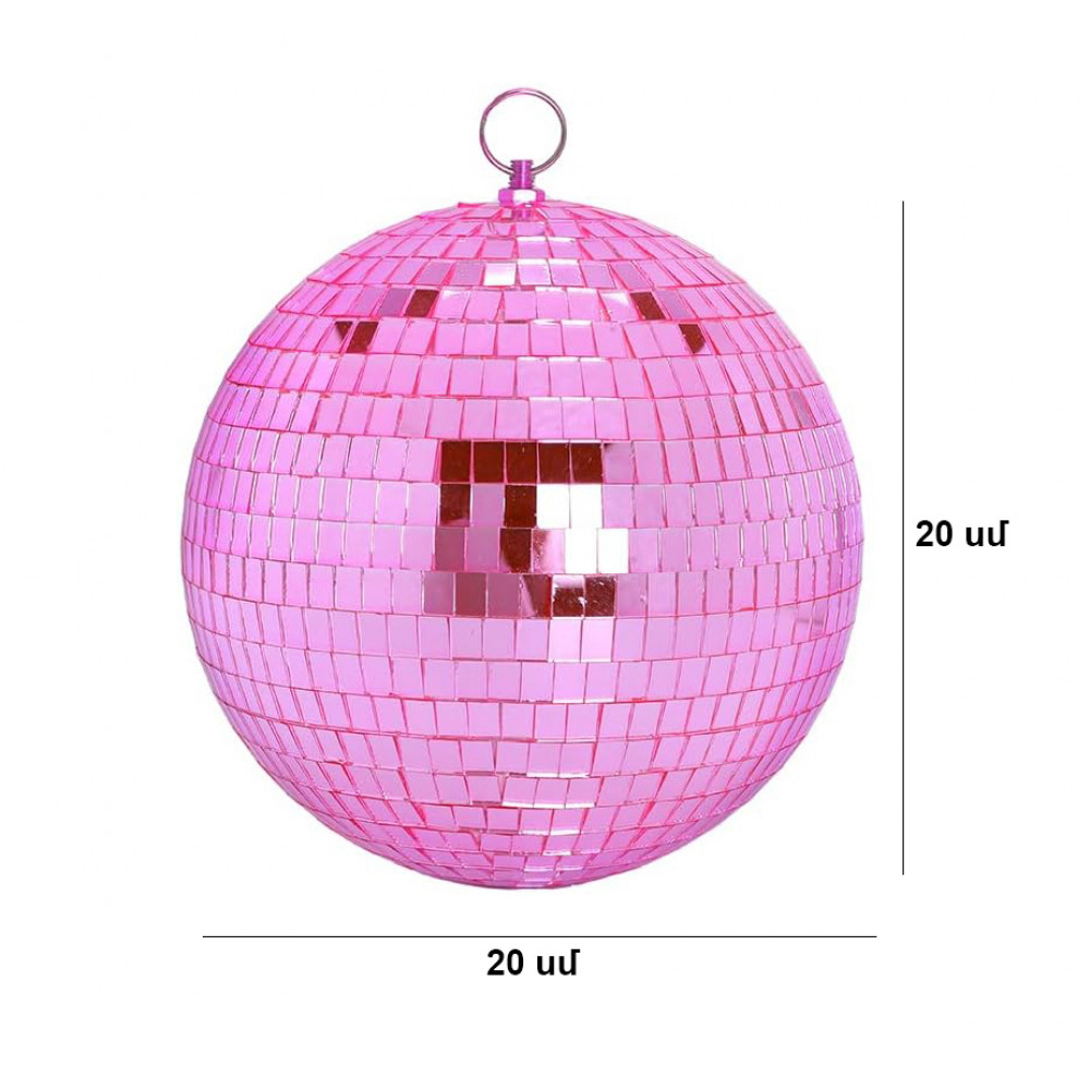 Ամանորյա զարդարանք, Դիսկո գունդ, հայելիապատ 20սմ-ոց ռոզգոլդ