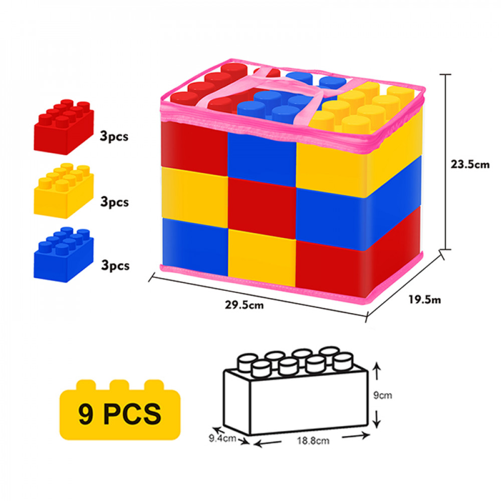 Լեգո խոշոր խորանարդիկներով 9կտոր (19սմ-ոց) իր պայուսակով