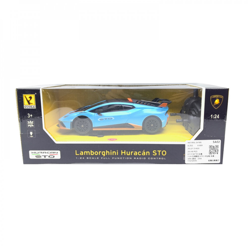 Մեքենա հեռակառավարմամբ Lamborghini STO 1:24 մաշտաբի մոդել էլ-սնուցմամբ