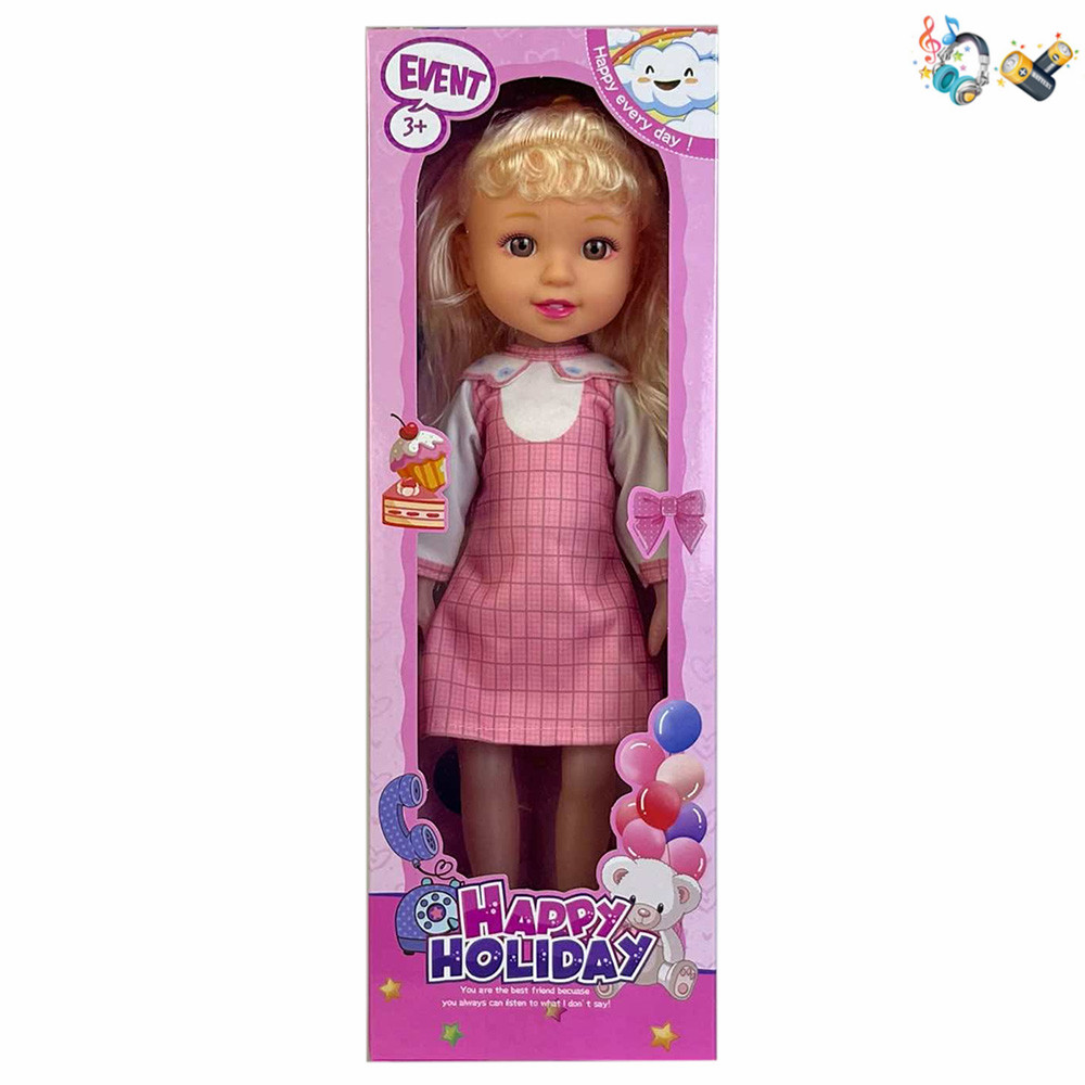 Տիկնիկ Happy Holiday տուփով նորաձև 36սմ-ոց տիկնիկ ձայնով