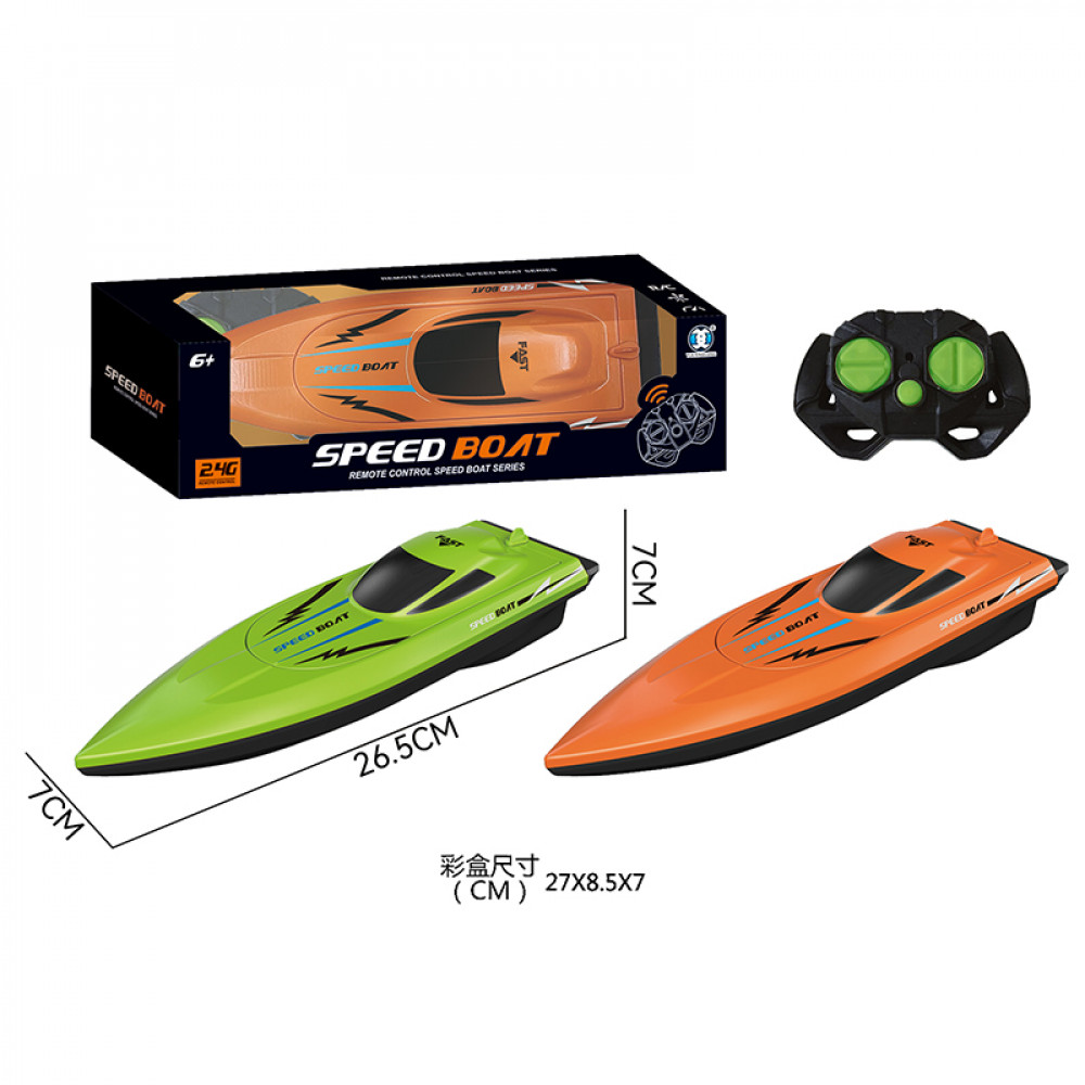 Մոտորանավակ հեռակառավարման վահանակով 4-ուղղությամբ, արագընթաց նավակ