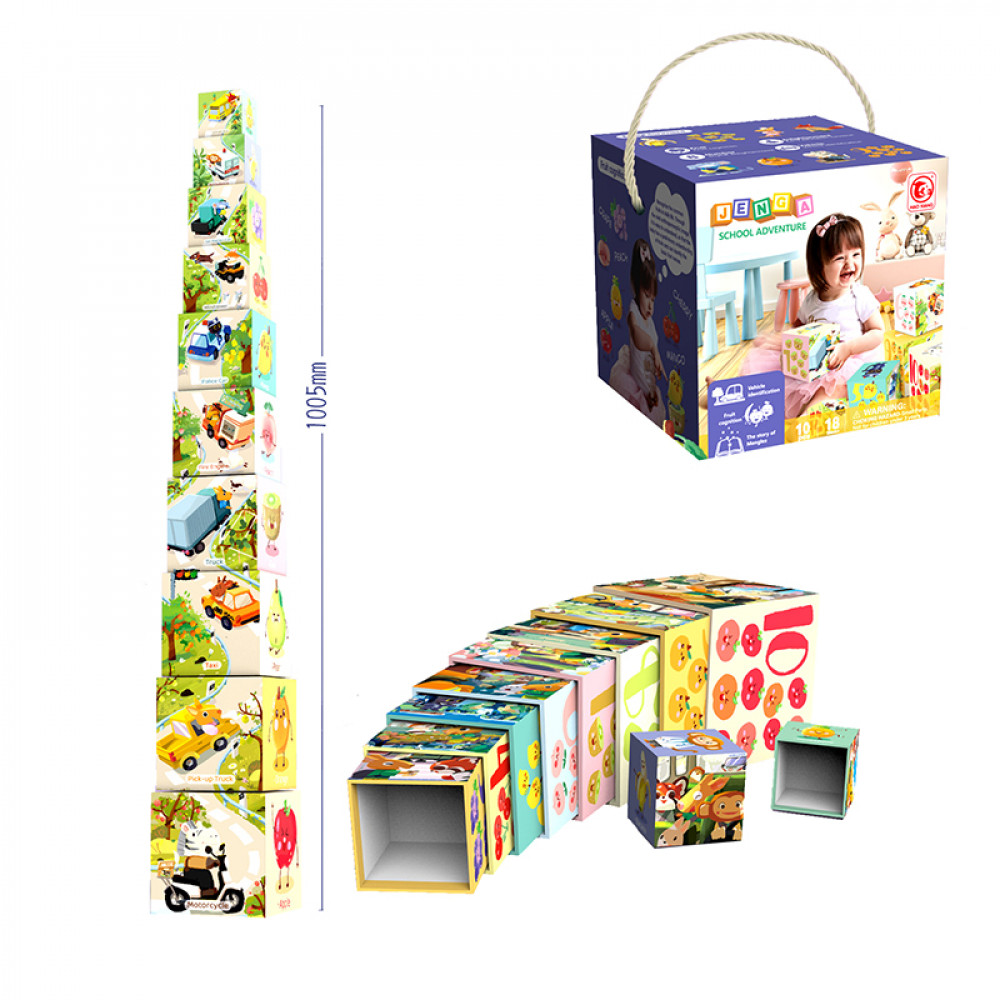 Խաղային մանկական թղթյա խորանարդիկներ 10հ-ոց, պատկերներով