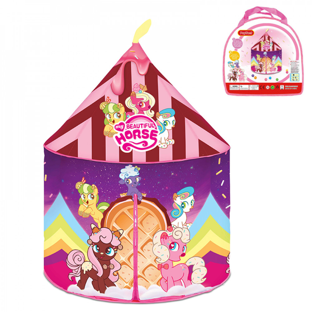 Խաղ մանկական տնակ վրան, Pony 100*100*135սմ