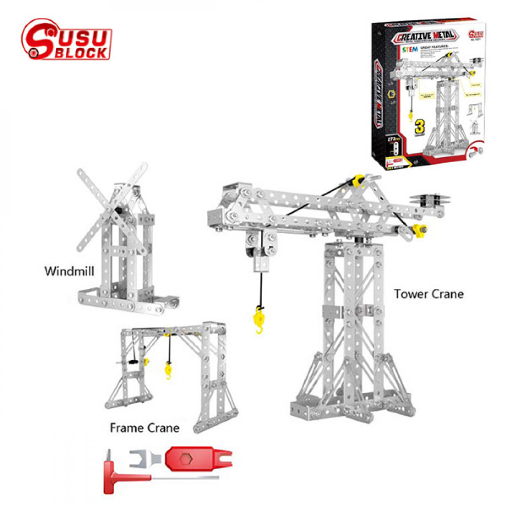 Լեգո կոնստրուկտր մետաղե 273կտոր 3ձև հավաքման տարբերակով վերաբարձ կռունկ
