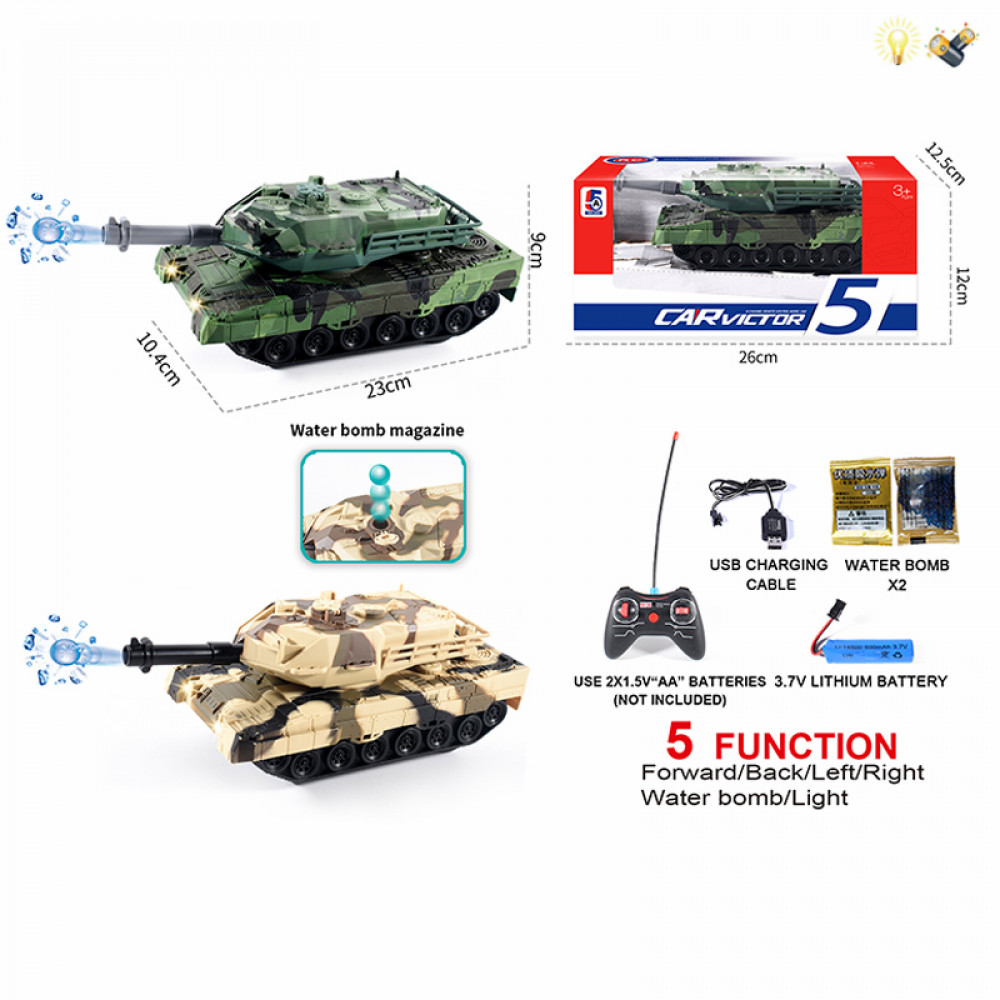 Ռազմական տանկ հեռակառավարման վահանակով էլ-մարտկոցով, 2գույն, ջրային փամփուշտ կրակող