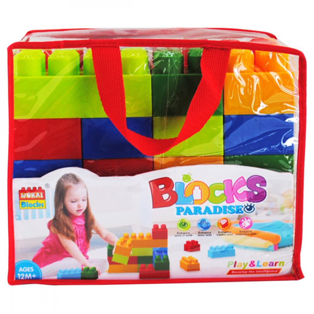 Խաղ լեգո պլաստմասե խոշոր խորանարդիկներ 30-կտոր, պայուսակով