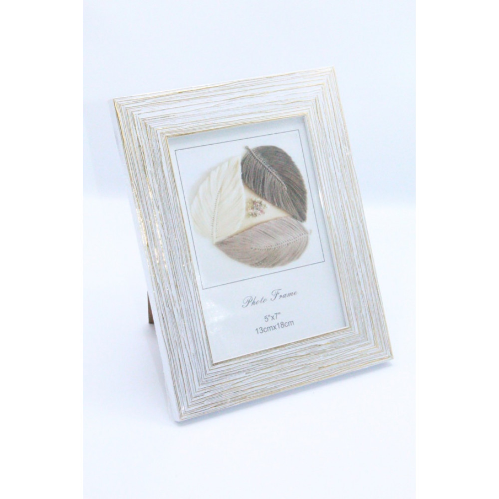 Նկարի շրջանակ 13սմ*18սմ չափի 2երանգ