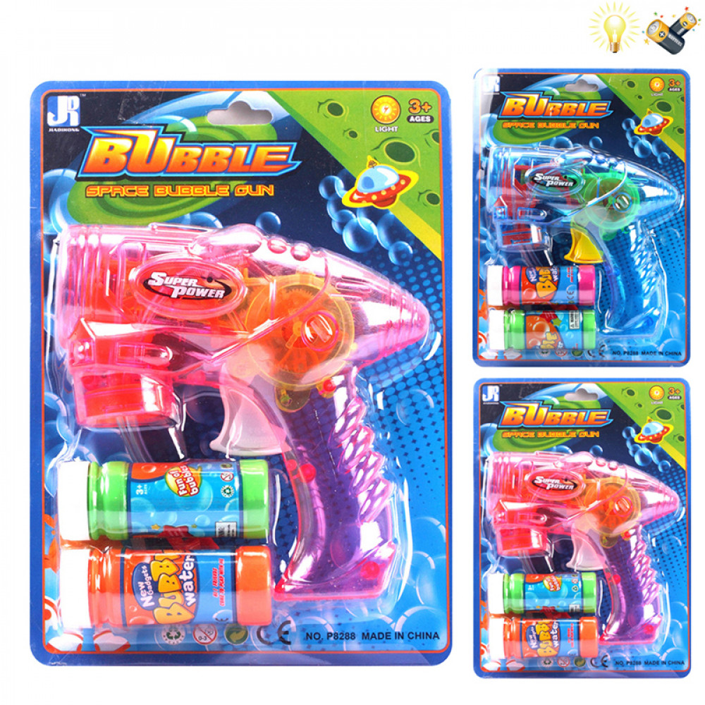 Ատրճանակ մեխանիկական օճառաջուր պղպջակներ կրակող