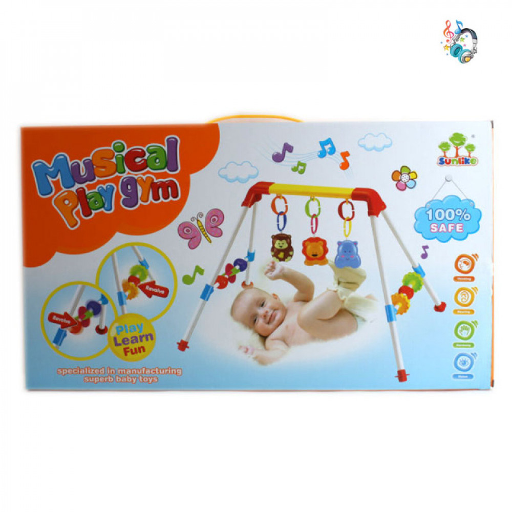 Մանկական նորածնի խաղ հրապարակ, երաժշտական