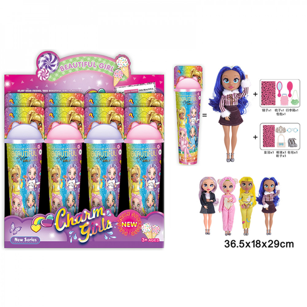 Տիկնիկ Beautiful կոլբայով 4-ոճի հոդերը ծալվող 4D-աչքեր ջրում գույն փոխող 27սմ-ոց 8հ-ոց տուփով