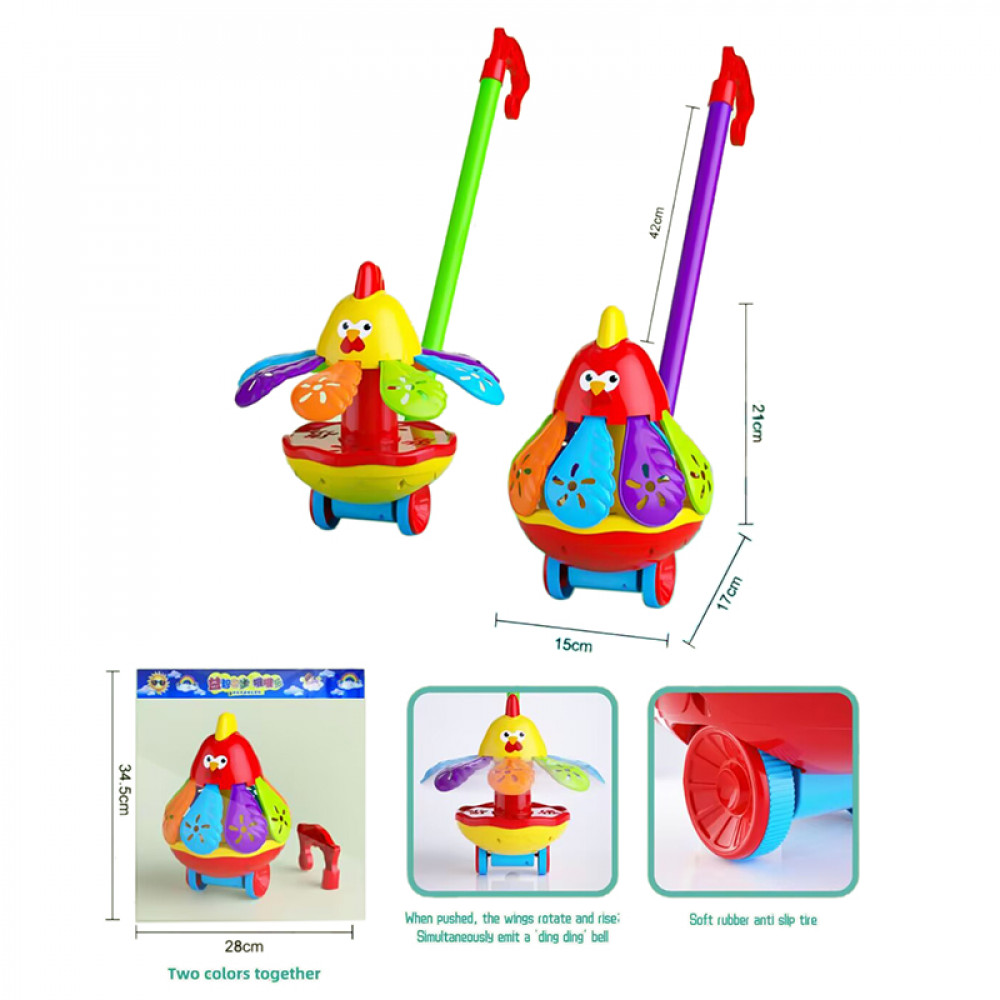 Խաղալիք գլիկ հավ 2-գույն, պտըտվող շրջանաձև փետուրներով