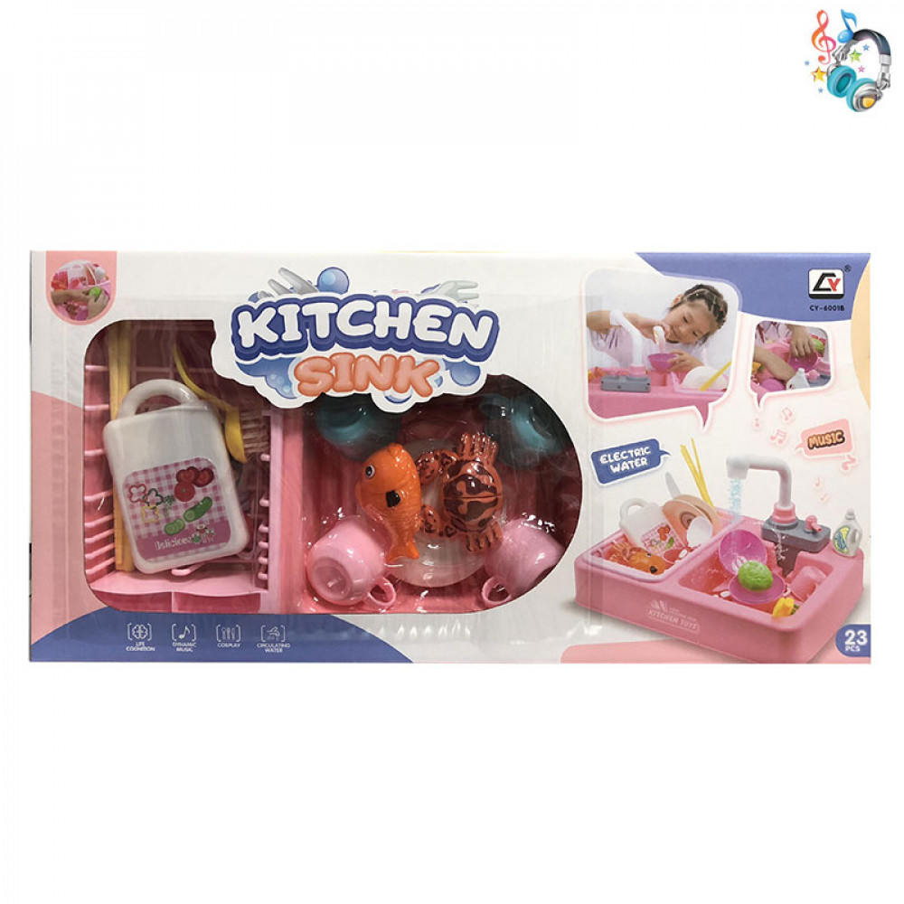 Խաղ սպասք լվացարան իր չորանոցով, իրական ջրով