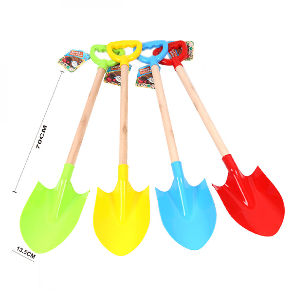 Խաղալիք բահ մանկական 70սմ-ց