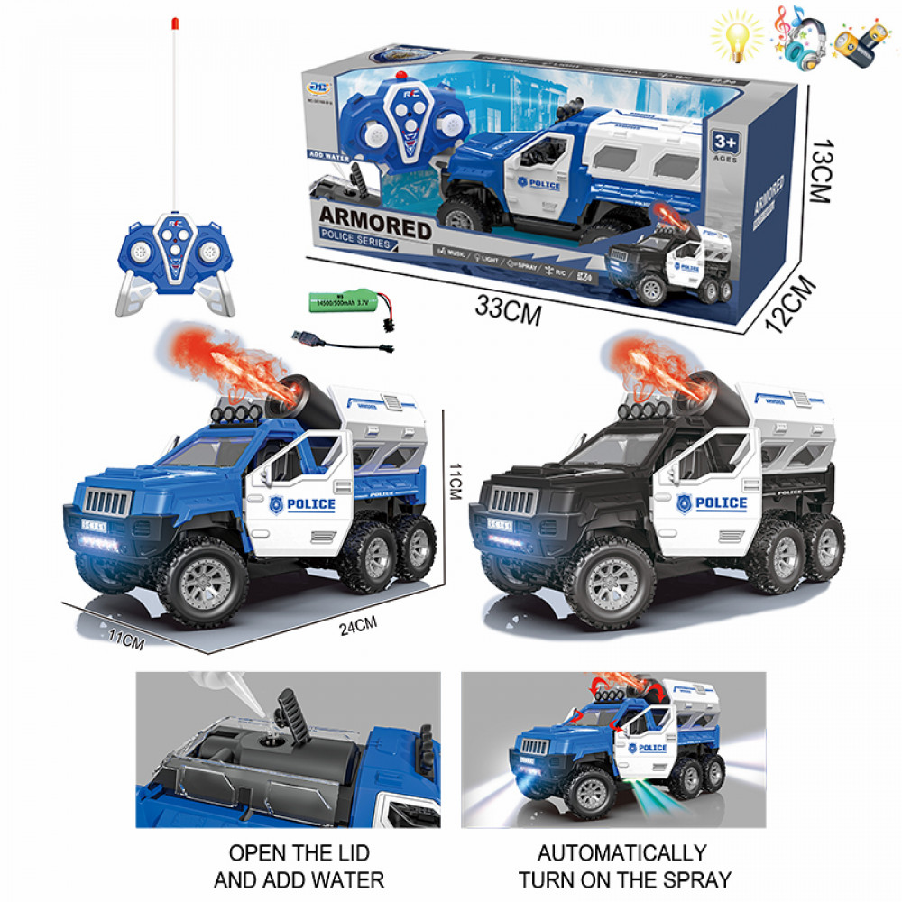 Մեքենա ոստիկանական զրահապատ մեքենա բազմաֆունկցոն, էլ-մարտկոցով