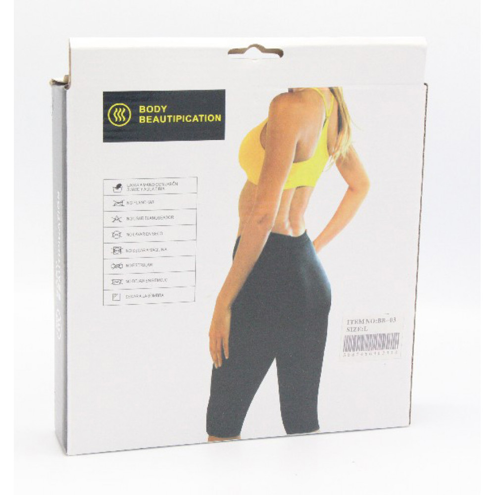 Մարմինը ընդգծող և շտկող ներքնազգեստ, մարզման շորտ, Size: Լ