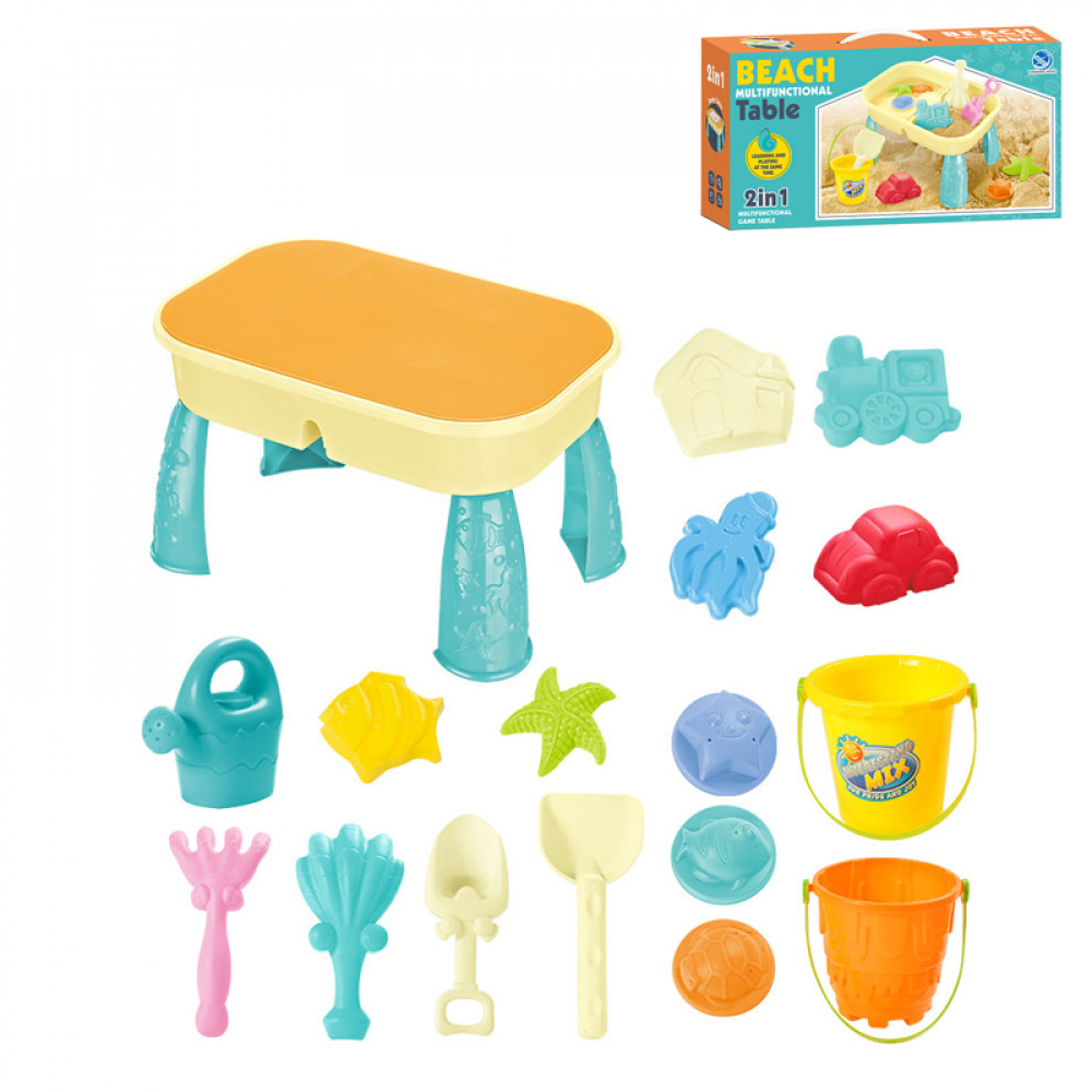 Մանկական ավազի սեղանի հավաքածու + գրասեղան 2-ը 1-ում