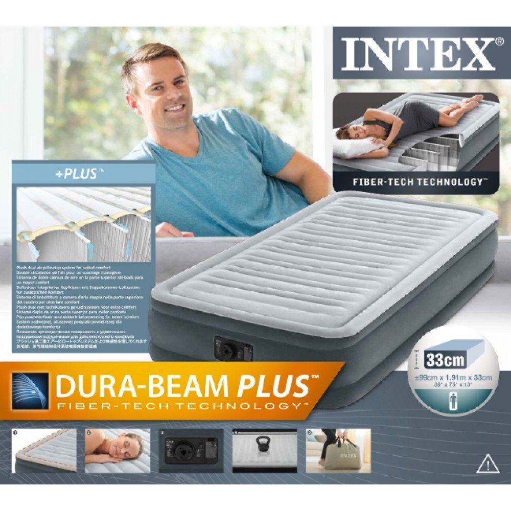 Ներքնակ INTEX