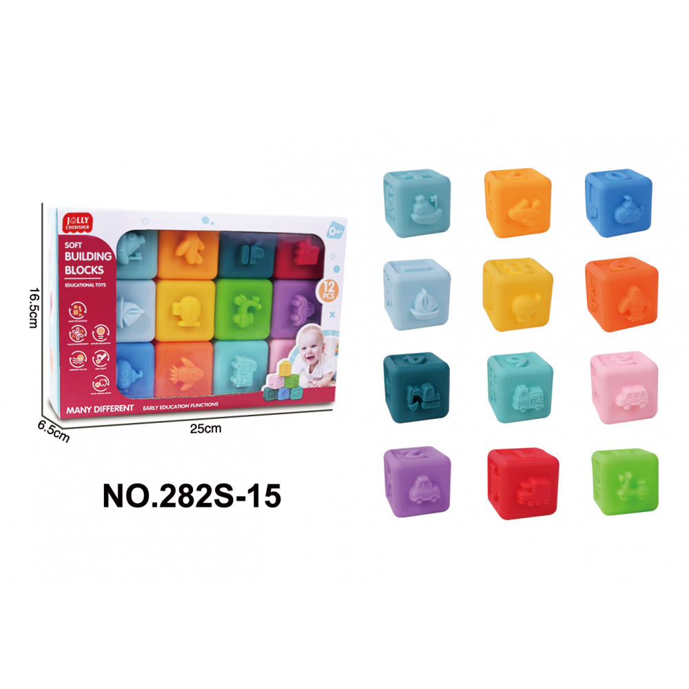 Մանկական ռետինե բազմաոճ փափուկ խորանարդիկներ 12-հատ մեկ տուփում