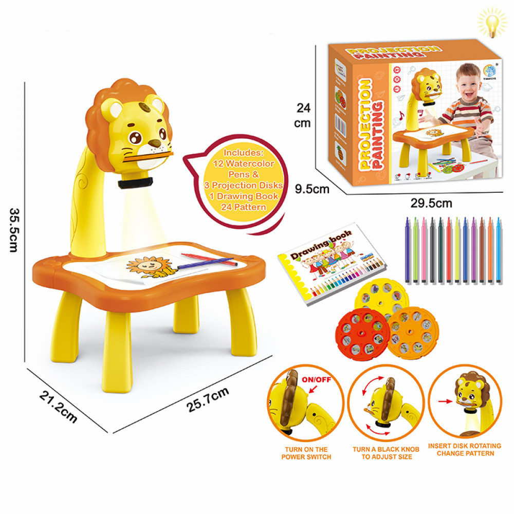 Խաղալիք հավաքածու պրոյեկտորով դեղին առյուծ իր փոքր սեղանով նկարչական