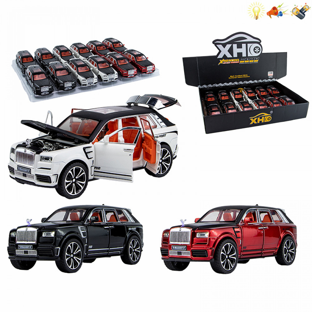 Մեքենա մետաղյա մոդել 1:32 Rolls Royce Cooley South կոլեկցիոն