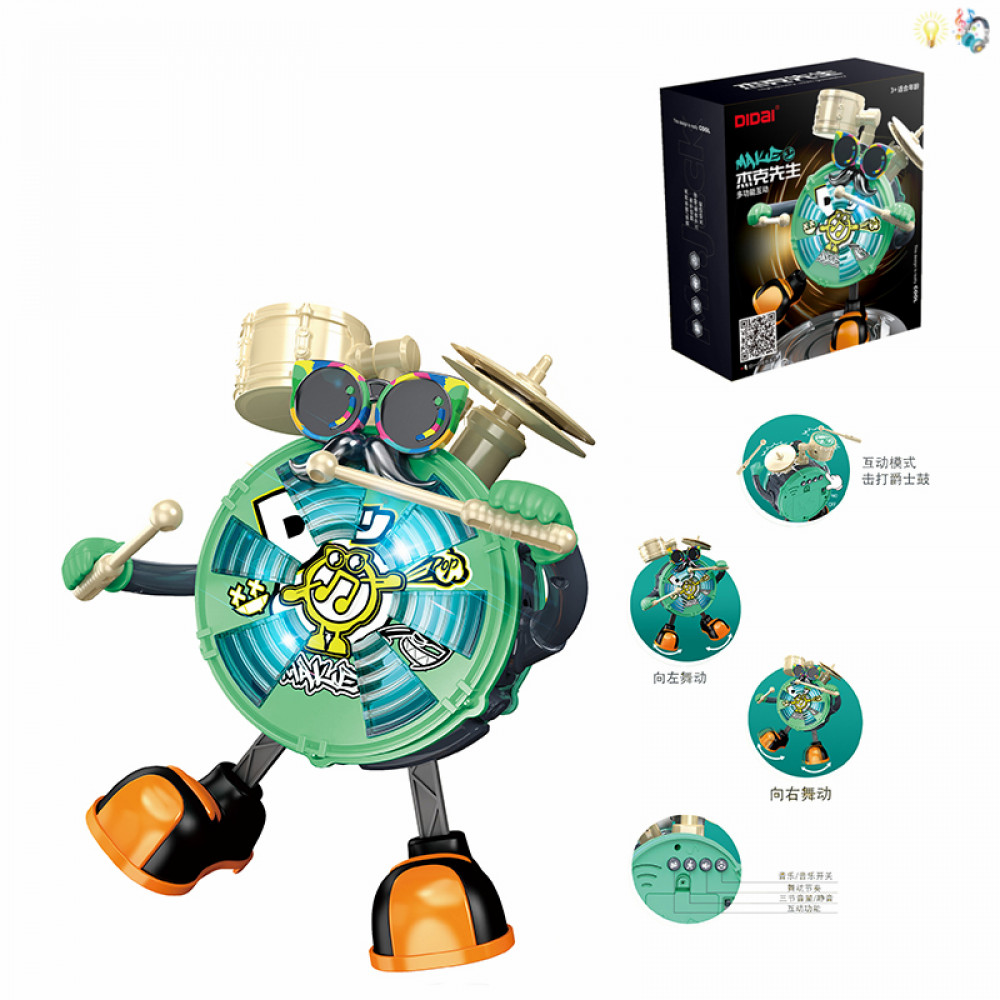 Խաղալիք էլ․մարտկոցով մուլտիկացված պարող թմբուկ, ձայնային և լույսային էֆեկտներով