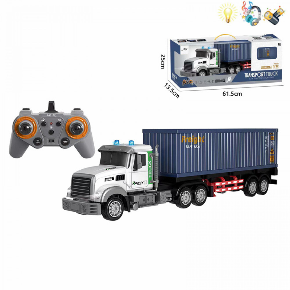 Մեքենա հեռակառավարման վահանակով բեռնատար իր կցորդիչ բեռնարկղով