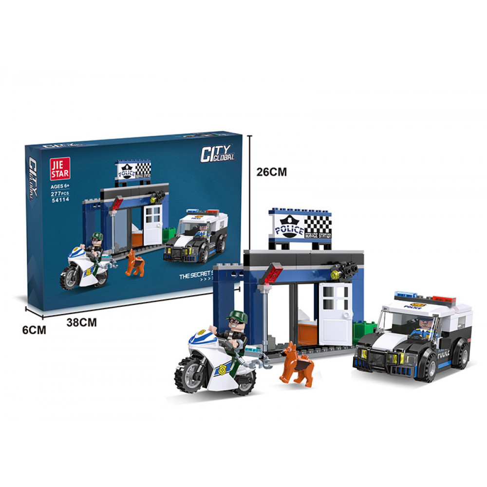 Խաղ լեգո 277-կտոր City Global ոստիկանական գաղտնի ծառայություն