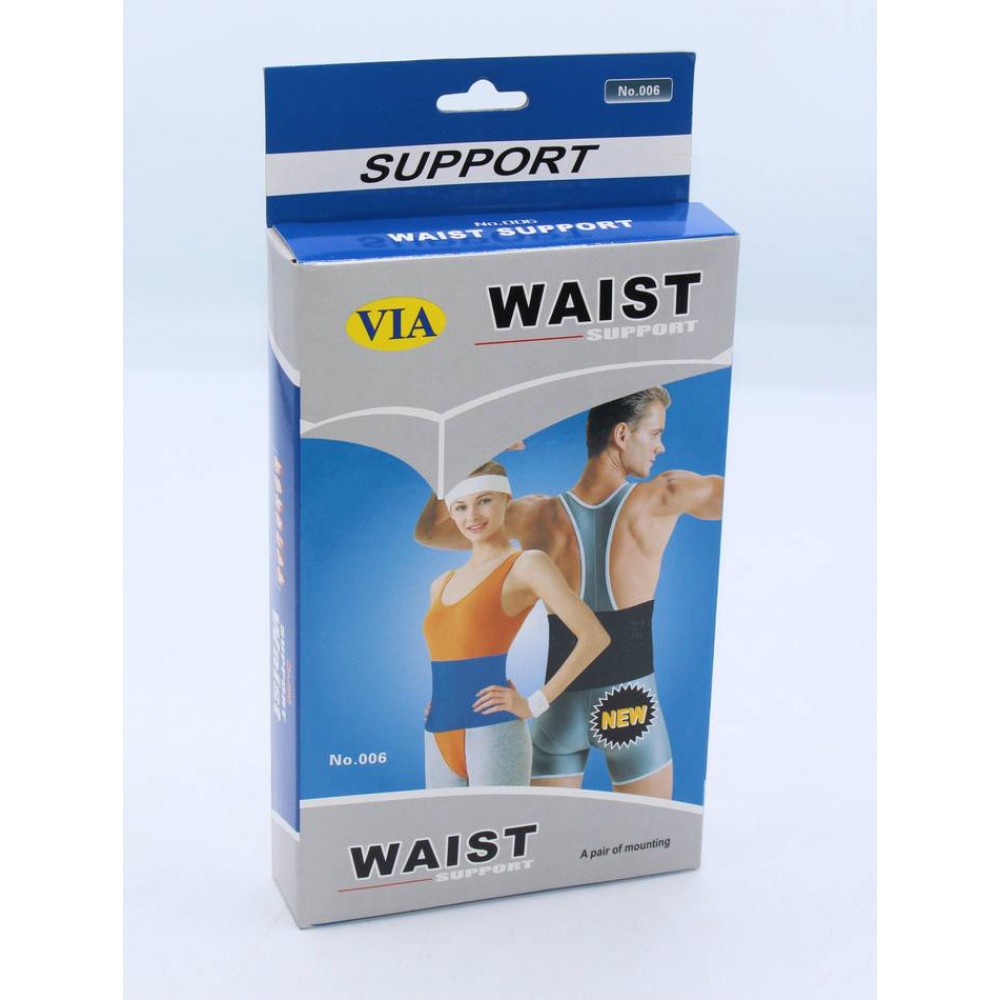 Մարմնամարզական գոտկատեղի պաշտպանիչ, նիհարացնող գոտի