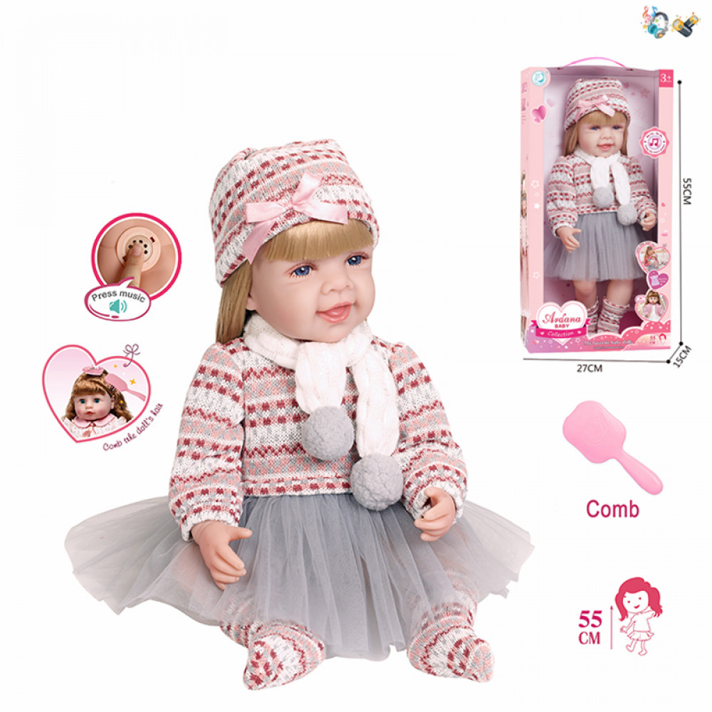 Տիկնիկ նորաձև մոդել Ardana սանրով, շշով, պամպերս տակդիրով, միզող 55*սմ-ոց