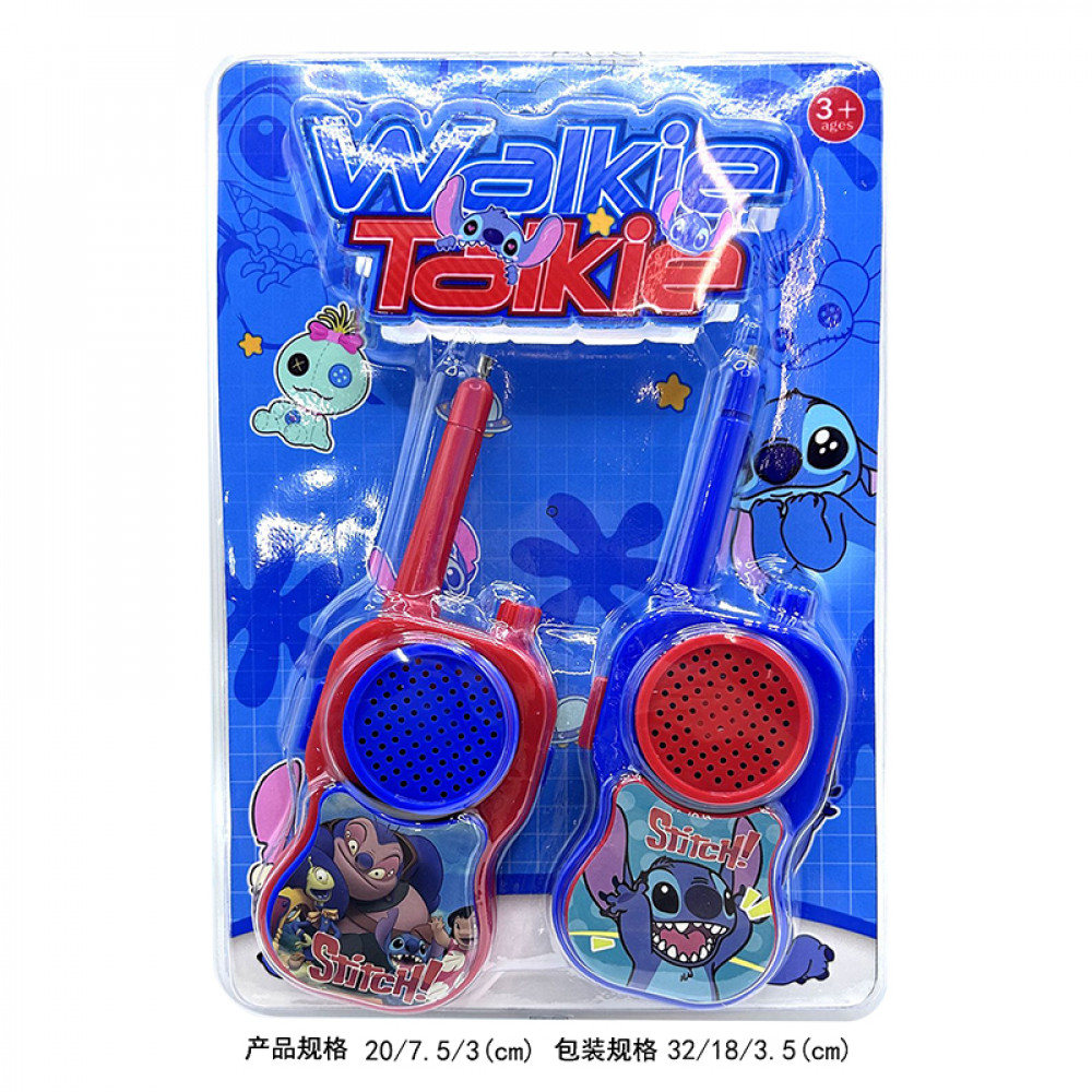 Մանկական Stitch ռադիոկապ էլ-սնուցմամբ, ռացիա