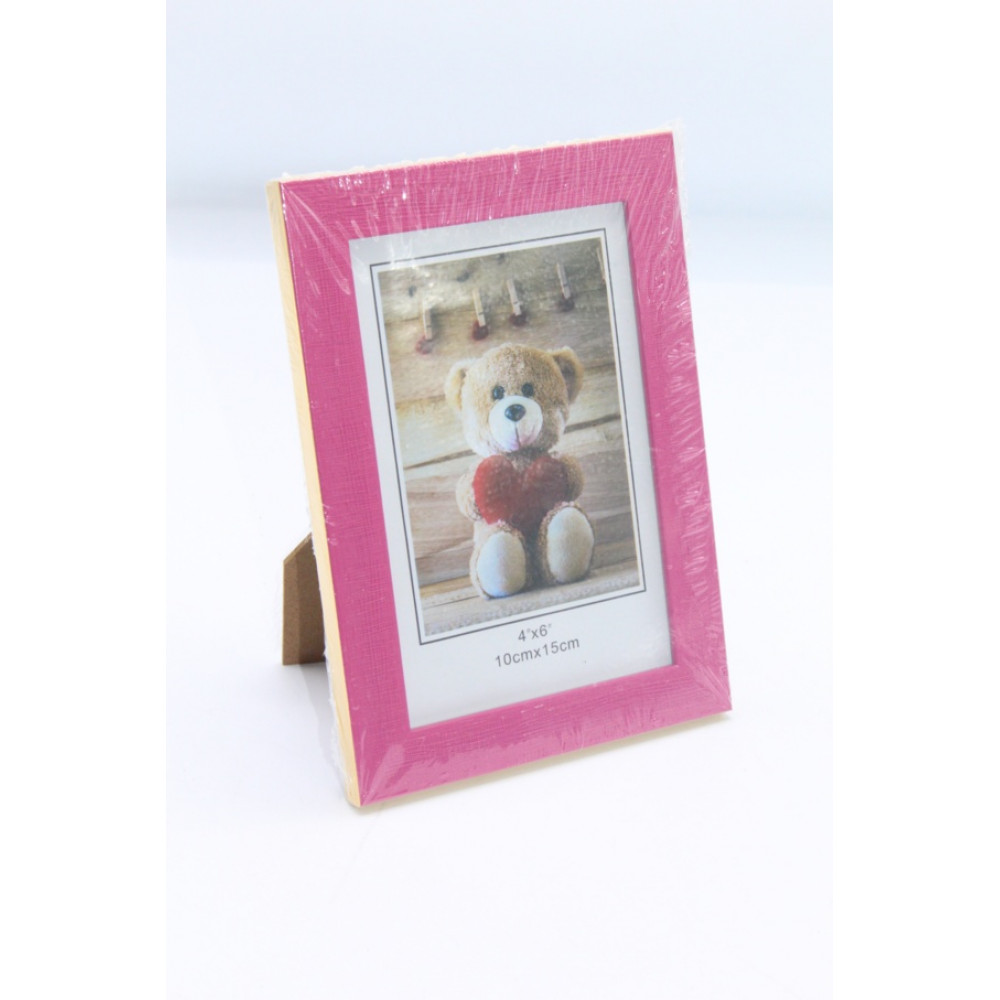 Նկարի շրջանակ 10սմ*15սմ չափի 3երանգ