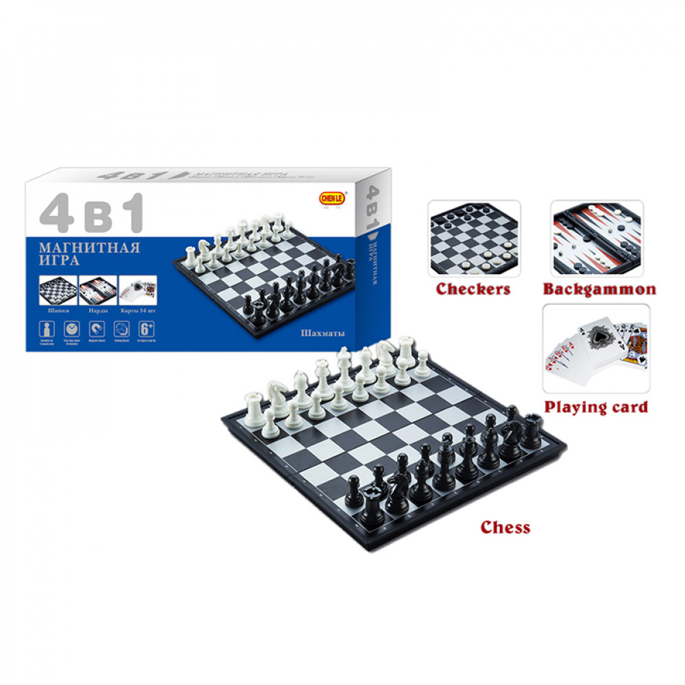 Խաղ շախմատ, շաշկի և նարդի 4-ը 1-ում, մագնիսական, իր խաղակարթով
