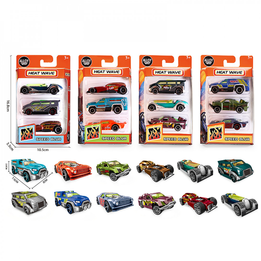 Մետաղե մեքենաների հավաքածու 3հ-ոց տուփով 4ձև մոդելի 1։64