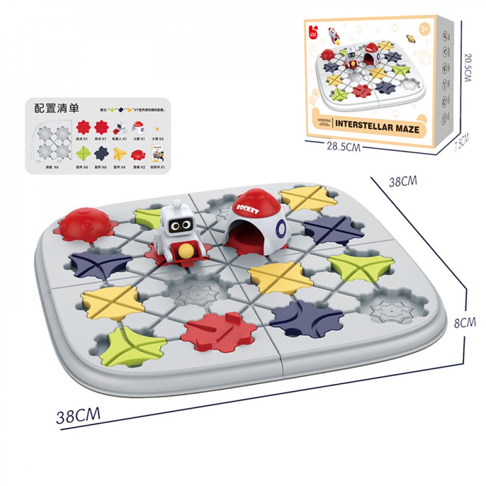 Խաղ ինտերակտիվ աստղային լաբինթոս բազմավոճ կառավարման եղանակներով