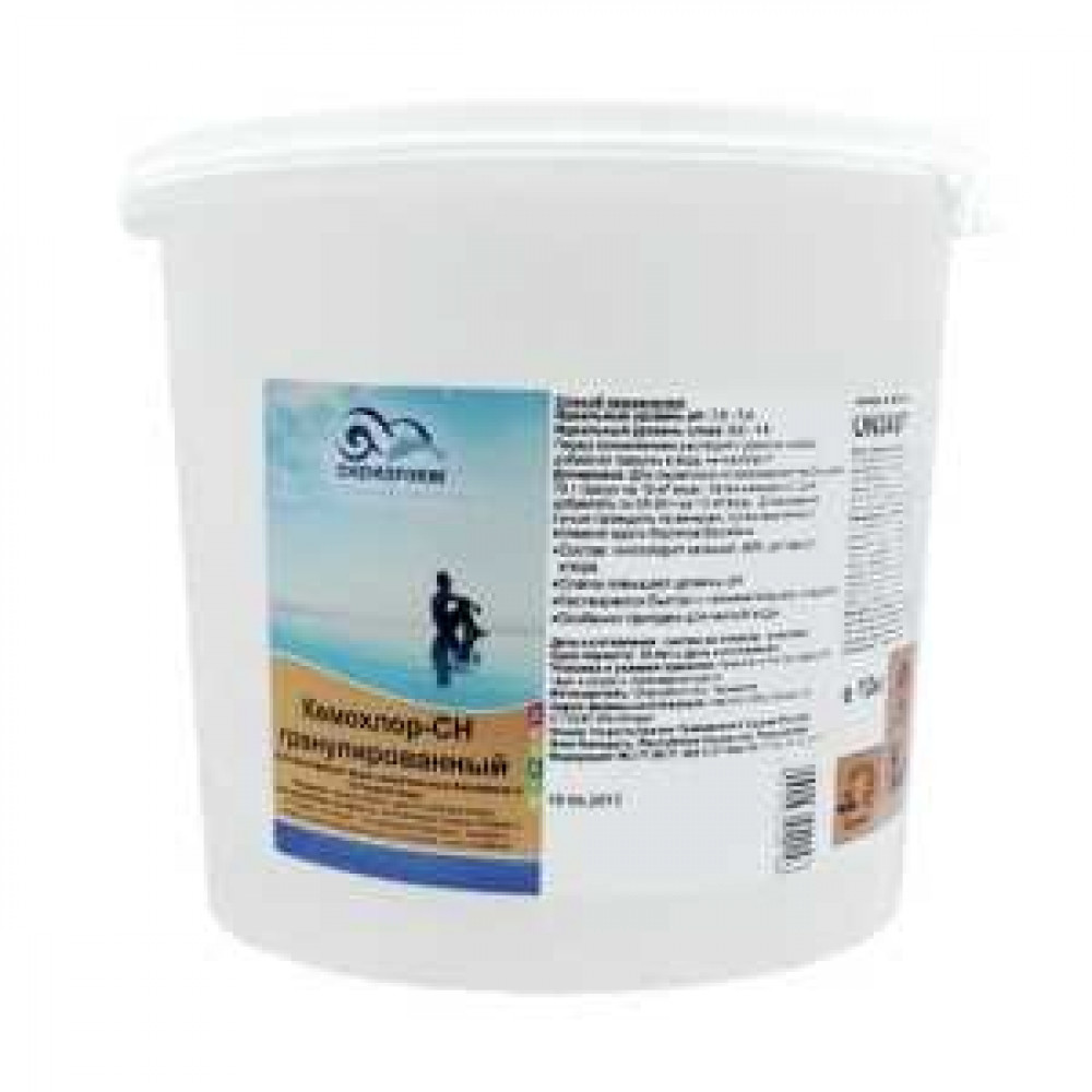 Lողավազանի քիմիկատ, հատիկավոր ավազե քլոր CH Calc. Hypo. Granulat 70% 10kg