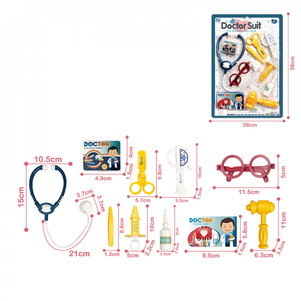 Խաղալիք բժշկական հավաքածու լիստով