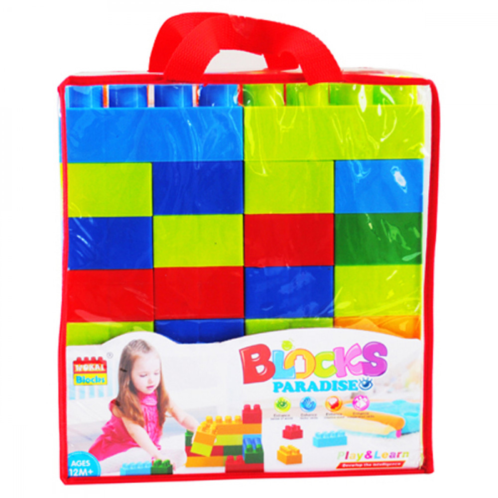 Խաղ լեգո պլաստմասե խոշոր խորանարդիկներ 42-կտոր, պայուսակով