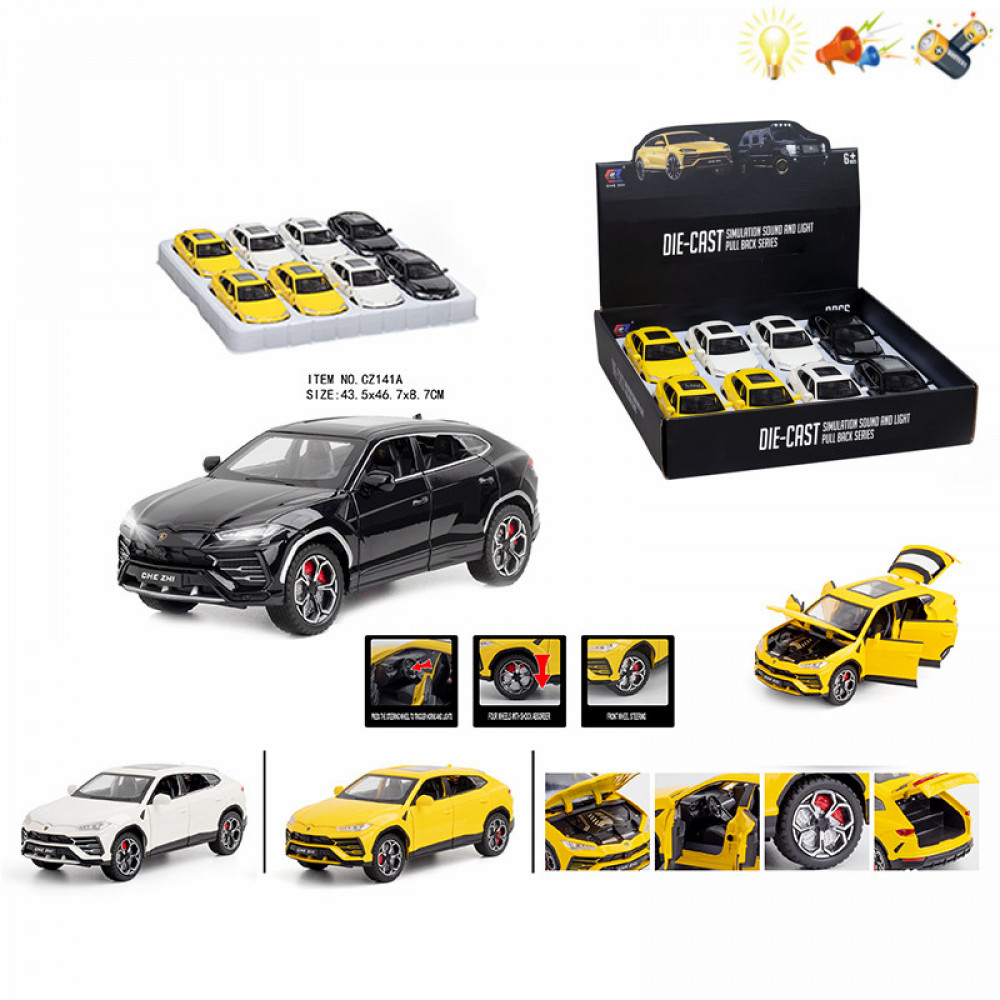 Մեքենա մետաղե մոդել 1։24 մաշտաբի Lamborghini Urus էլ-մարտկոցով ազդանշանային 3-գույն 8pcs Car