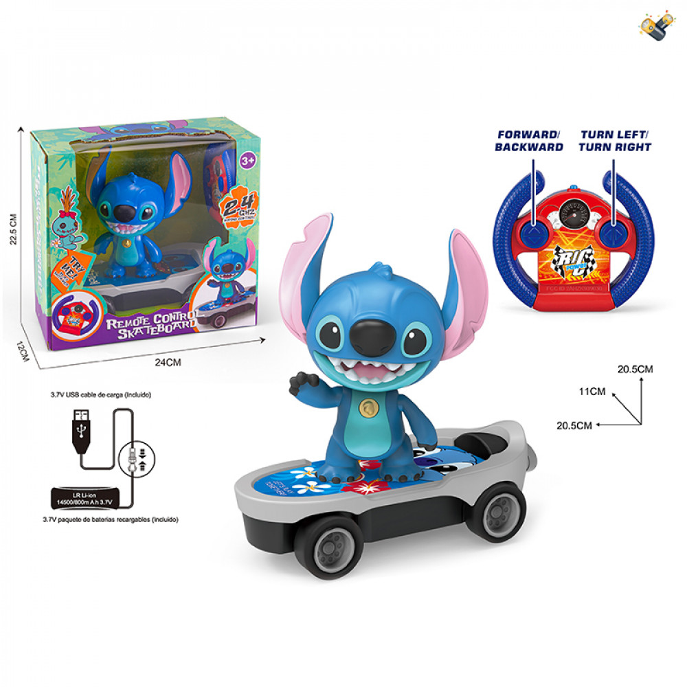 Մուլտ հերոս Stitch իր սկուտեռով հեռակառավարման վահանակով էլ-մարտկոցով USB լար լիցքավորիչով 2047C