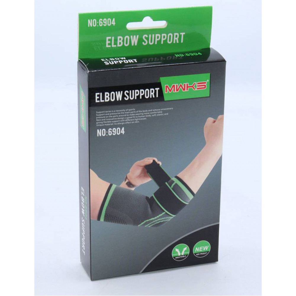 Մարմնամրզական պաշտպանիչ արմունկի, գույնը սև+կանաչ 1հ-ոց