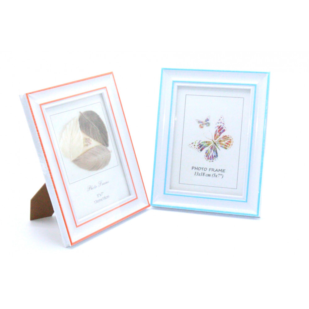 Նկարի շրջանակ 13սմ*18սմ չափի 3երանգ