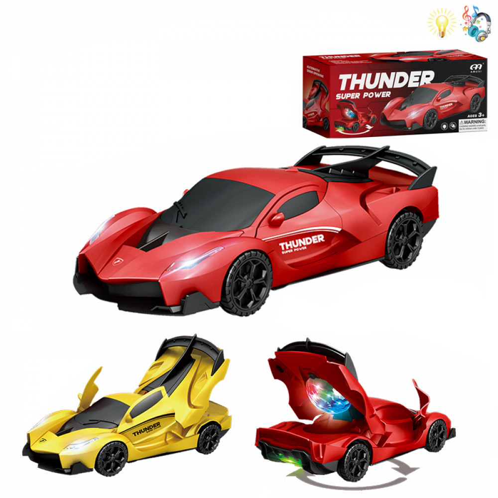 Խաղային մեքենա էլ․մարտկոցով Lamborghini 2գույն, կերպարանափոխվող էֆեկտներով