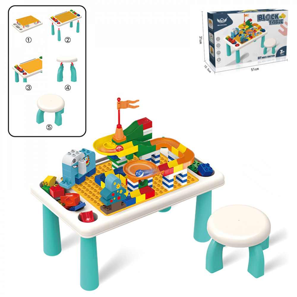 Խաղ լեգո գլուխկոտրուկ իր սեղանիկ աթոռակով խոշոր խորանարդիկներով խաղադաշտով