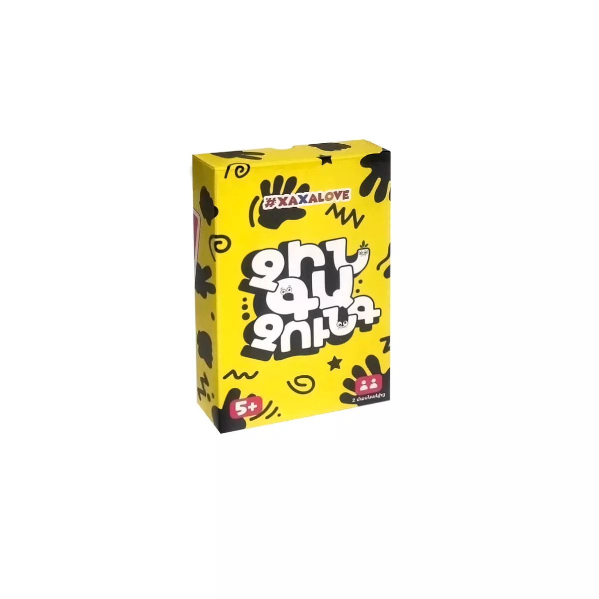 Սեղանի Խաղ՝ «Չին Գա Չունգ»