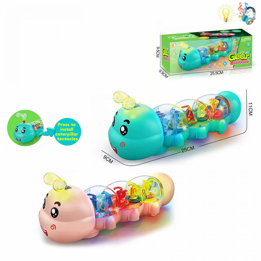 Խաղալիք էլ․մարտկոցով երաժշտական քայլող թրթուր, լույսային էֆեկտներով երկու երանգ