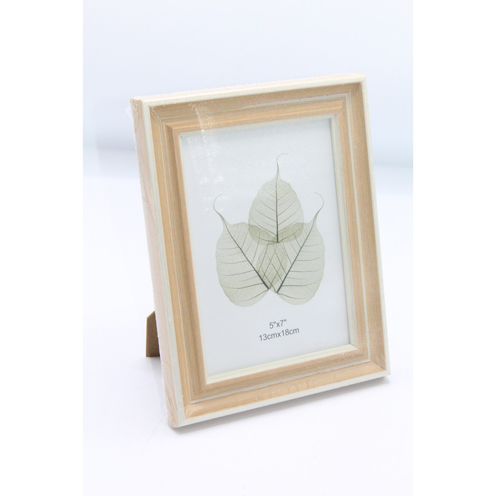 Նկարի շրջանակ 13սմ*18սմ չափի 4երանգ