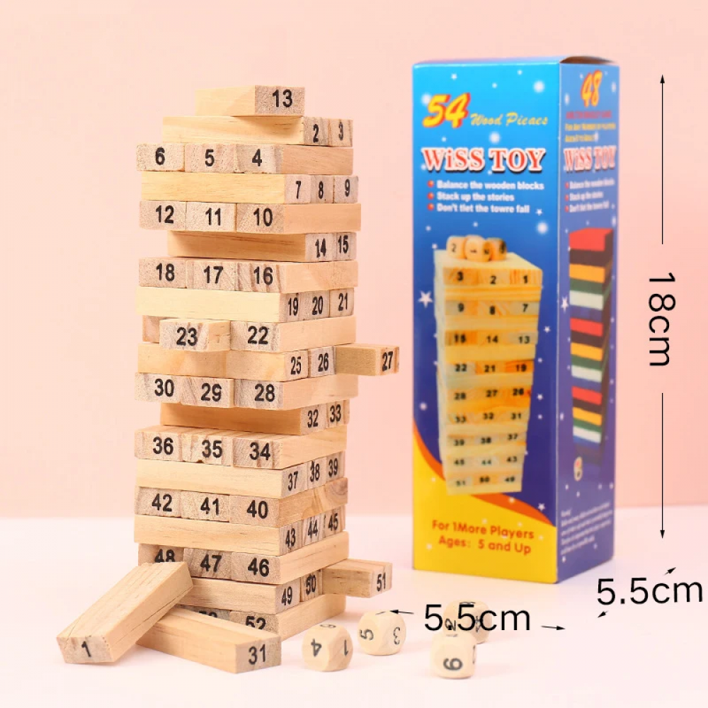 Խաղալիք փայտե ջենգա, թվային փայտե խորանարդիկներով փոքր